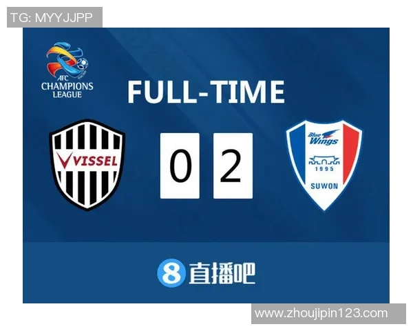 水原三星与广州恒大对决比分分析及推荐策略分享