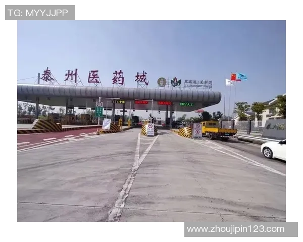 泰州日报:泰州当下要考虑如何将夺冠流量转化为城市开展动力