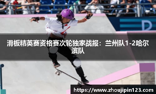 意昂体育官方网站