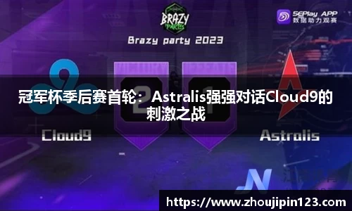 意昂体育官方网站