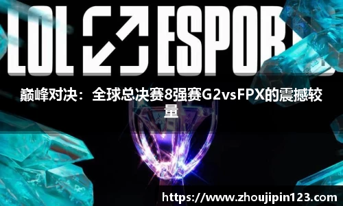 意昂体育官方网站