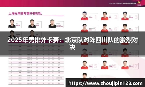意昂体育APP