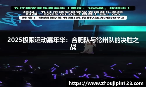 意昂体育首页