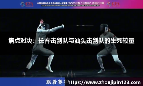 意昂体育首页