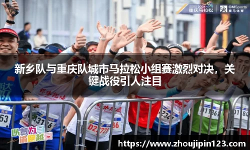 意昂体育首页