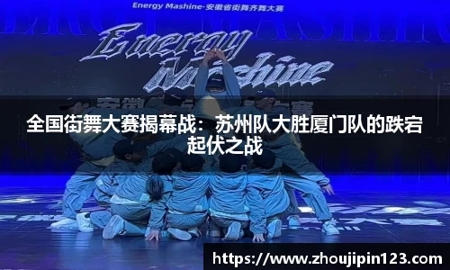 意昂体育首页