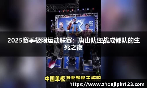 意昂体育首页