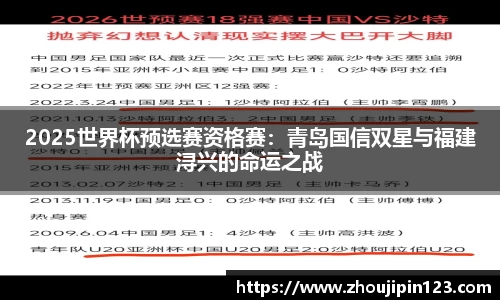 意昂体育APP