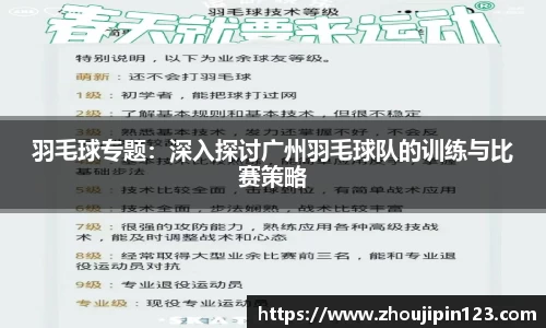 意昂体育首页
