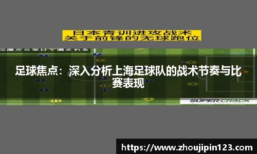 意昂体育首页