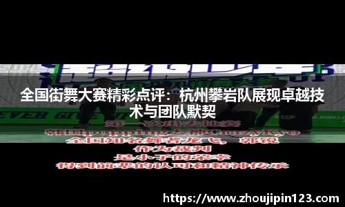 意昂体育首页