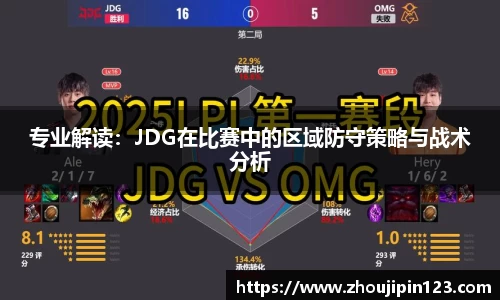 意昂体育首页
