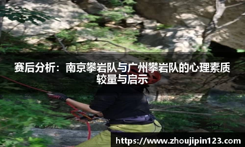 意昂体育平台