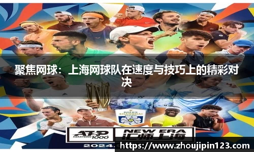 意昂体育首页
