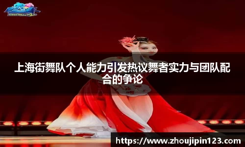 意昂体育官方网站