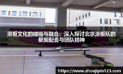 意昂体育平台