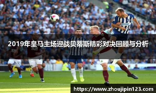 意昂体育官方网站