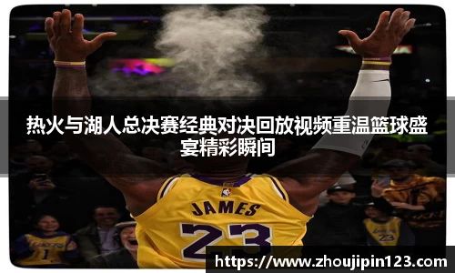 意昂体育官方网站