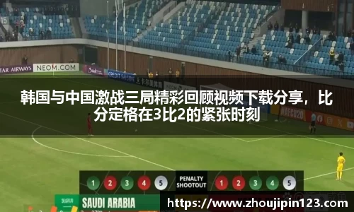 意昂体育平台