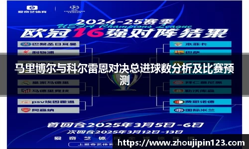 意昂体育官方网站